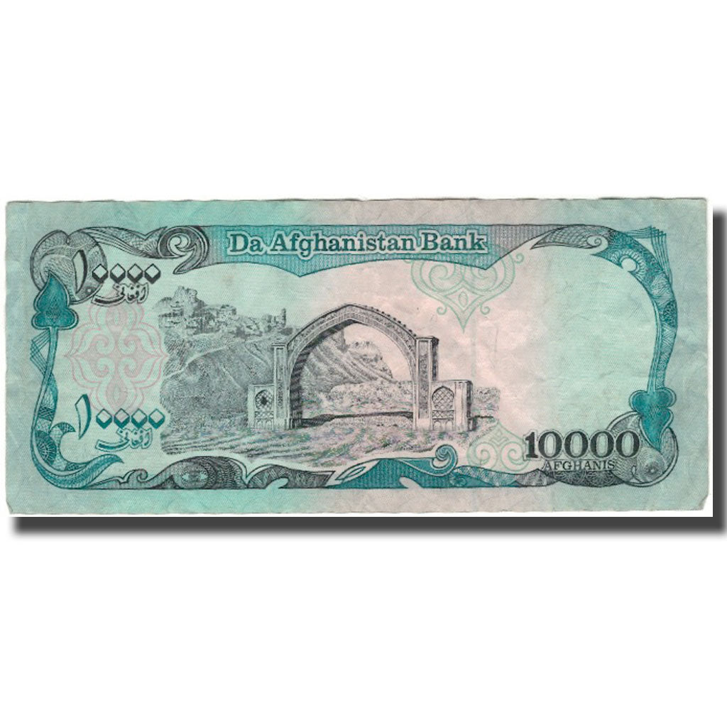Banknote, Afghanistan, 10,000 Afghanis, KM:63a, VF(20-25)