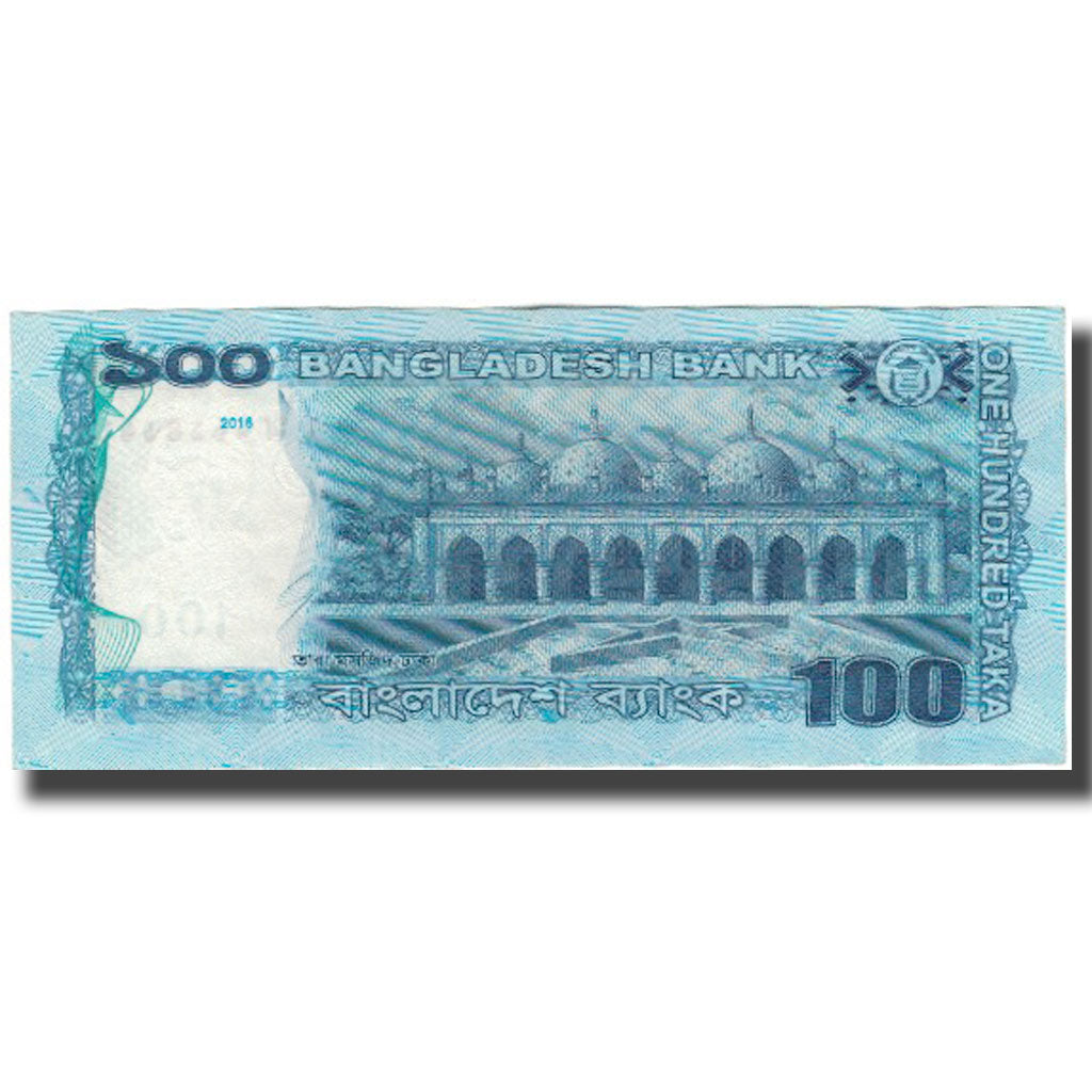 Banknote, Bangladesh, 100 Taka, 2016, Undated (1988), AU(55-58)