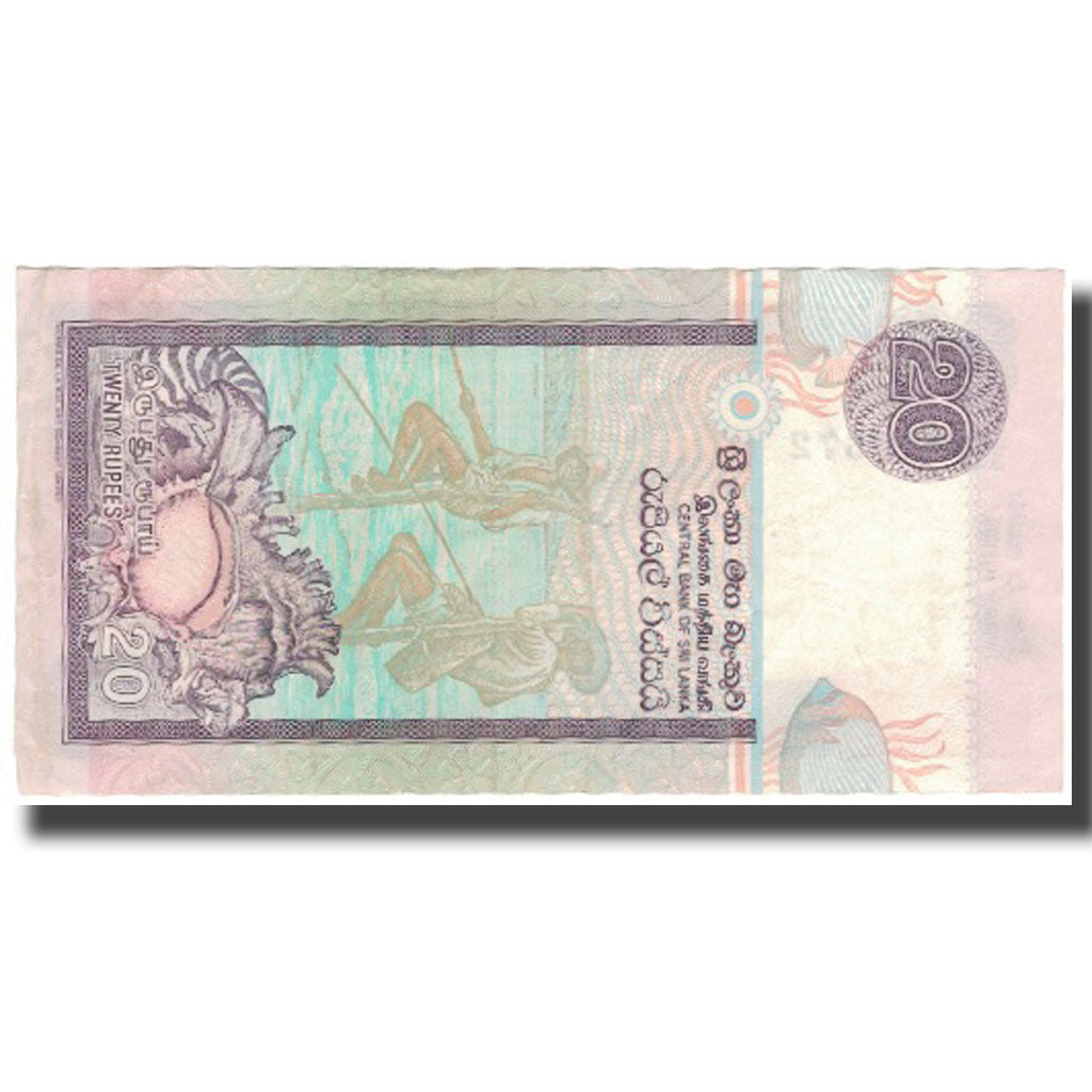 Banknote, Sri Lanka, 20 Rupees, 2005, 2005-11-19, KM:109a, AU(50-53)