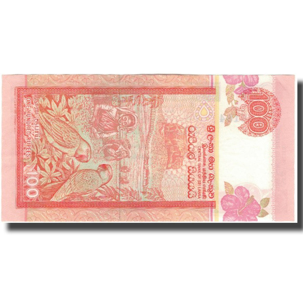 Banknote, Sri Lanka, 100 Rupees, 2005, 2005-11-19, UNC(63)
