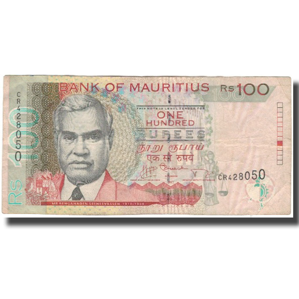 Geldschein, Mauritius, 100 Rupees, 2012, SS