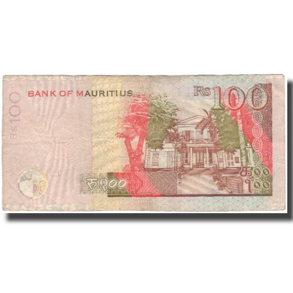 Geldschein, Mauritius, 100 Rupees, 2012, SS