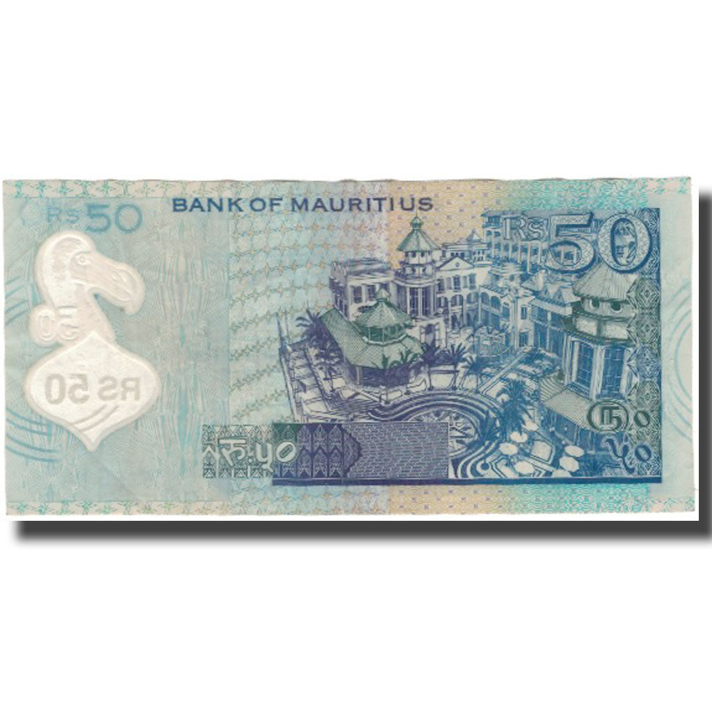 Geldschein, Mauritius, 50 Rupees, 2013, S