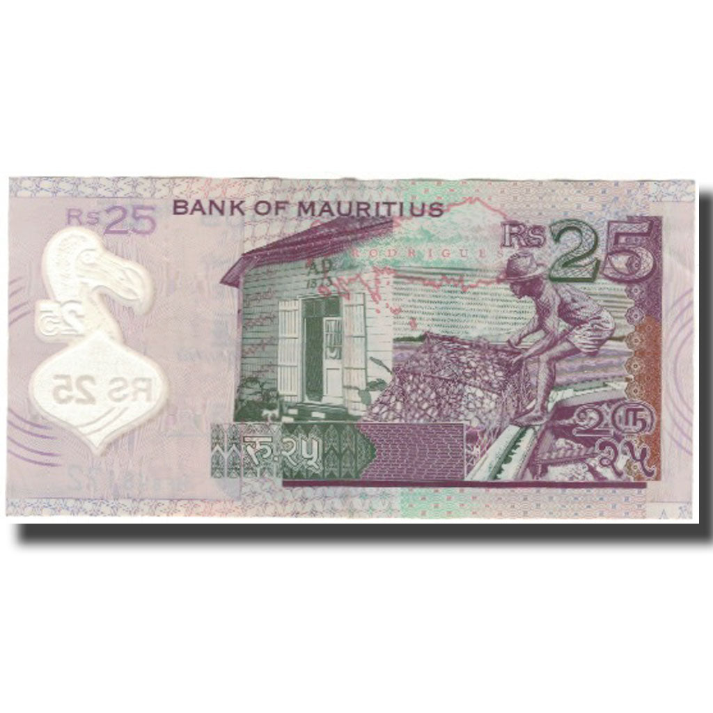 Billet, Mauritius, 25 Rupees, 2013, TTB