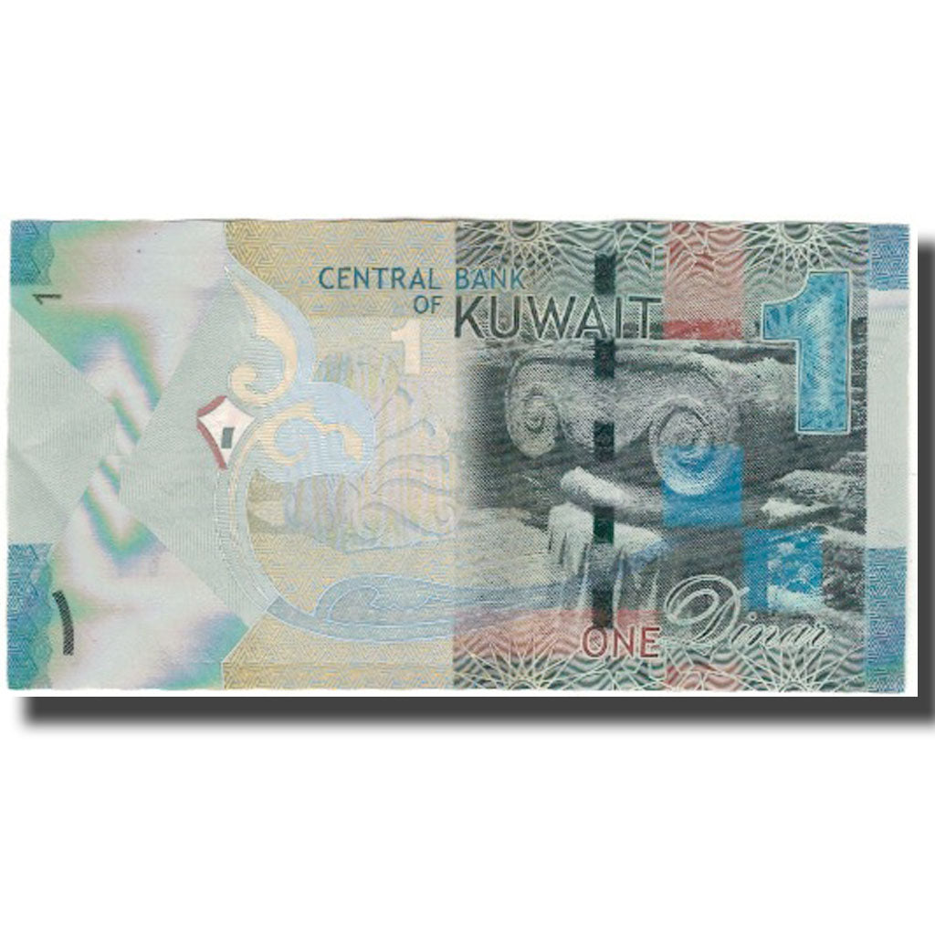 Billet, Kuwait, 1 Dinar, SUP