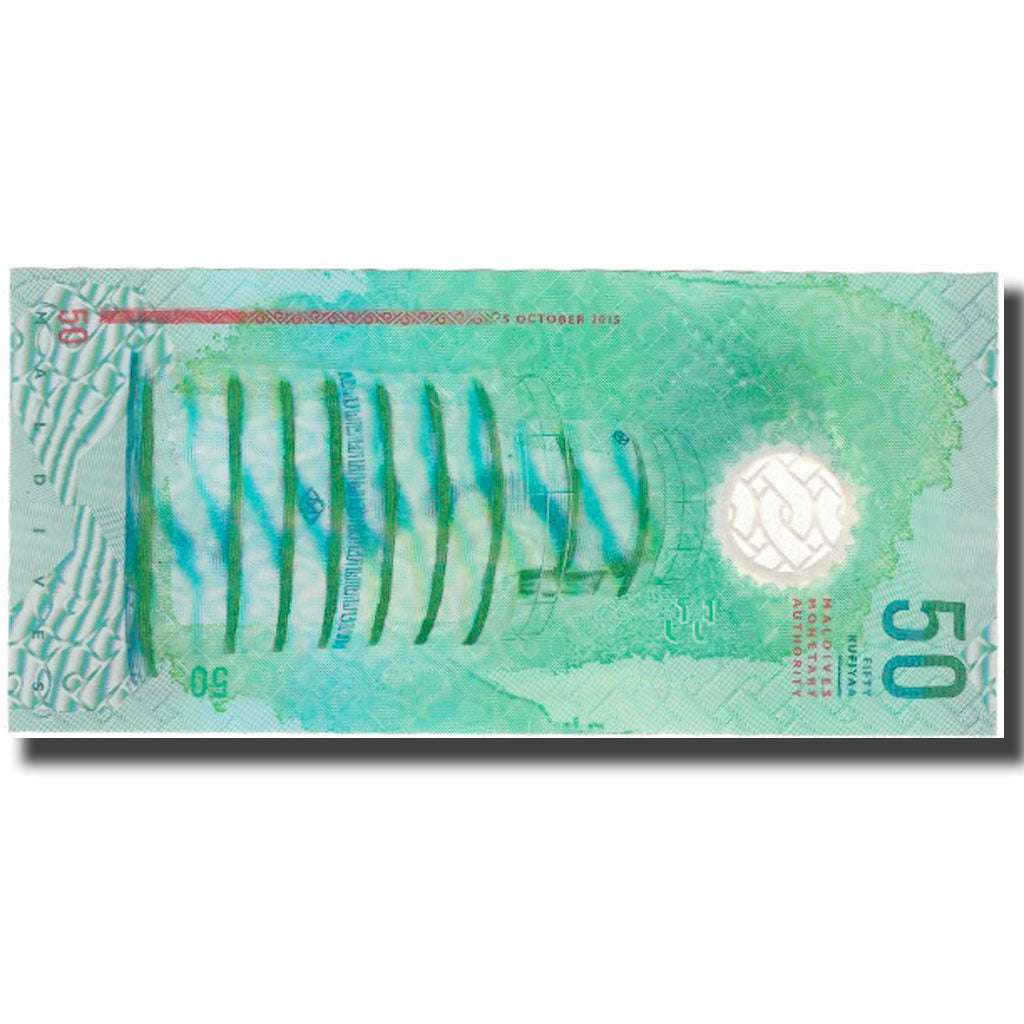 Banknote, Maldives, 50 Rufiyaa, 2015, AU(55-58)