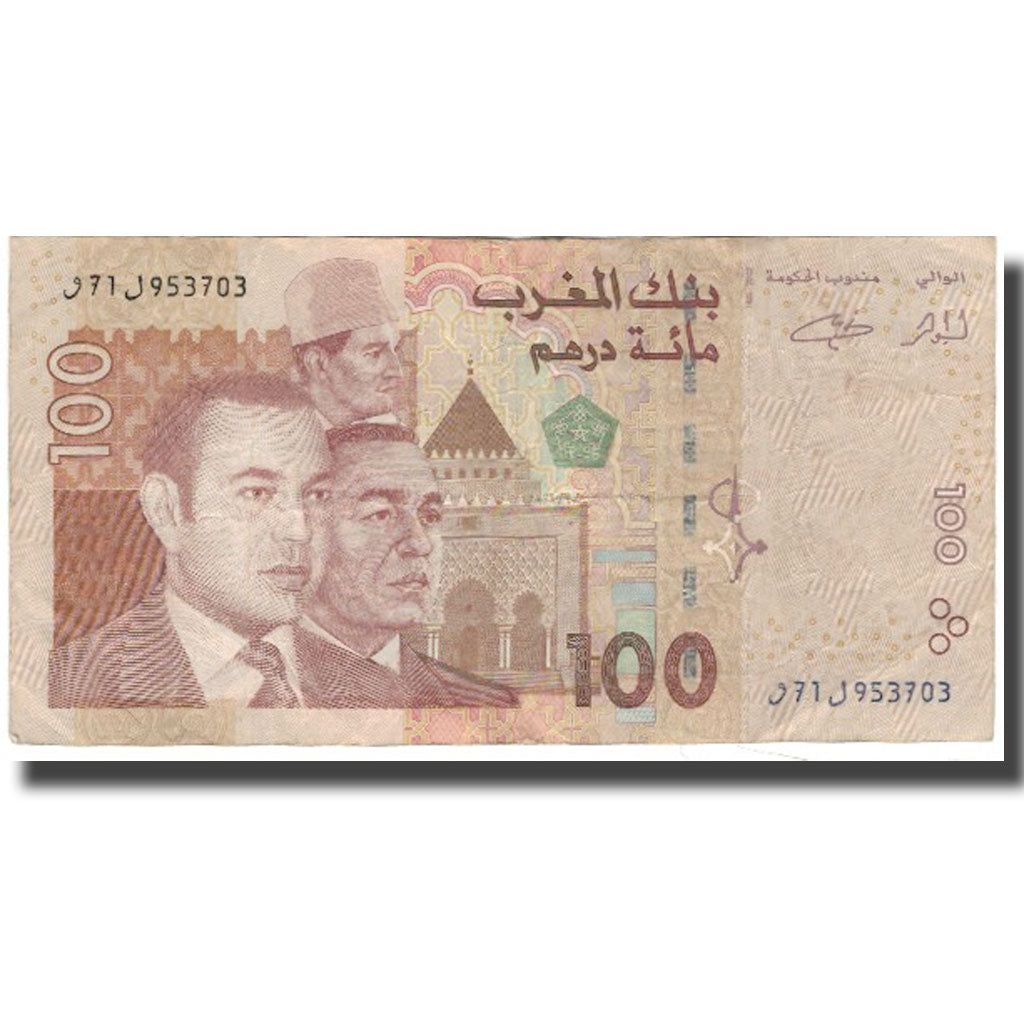 Banknote, Morocco, 100 Dirhams, KM:70, VF(20-25)