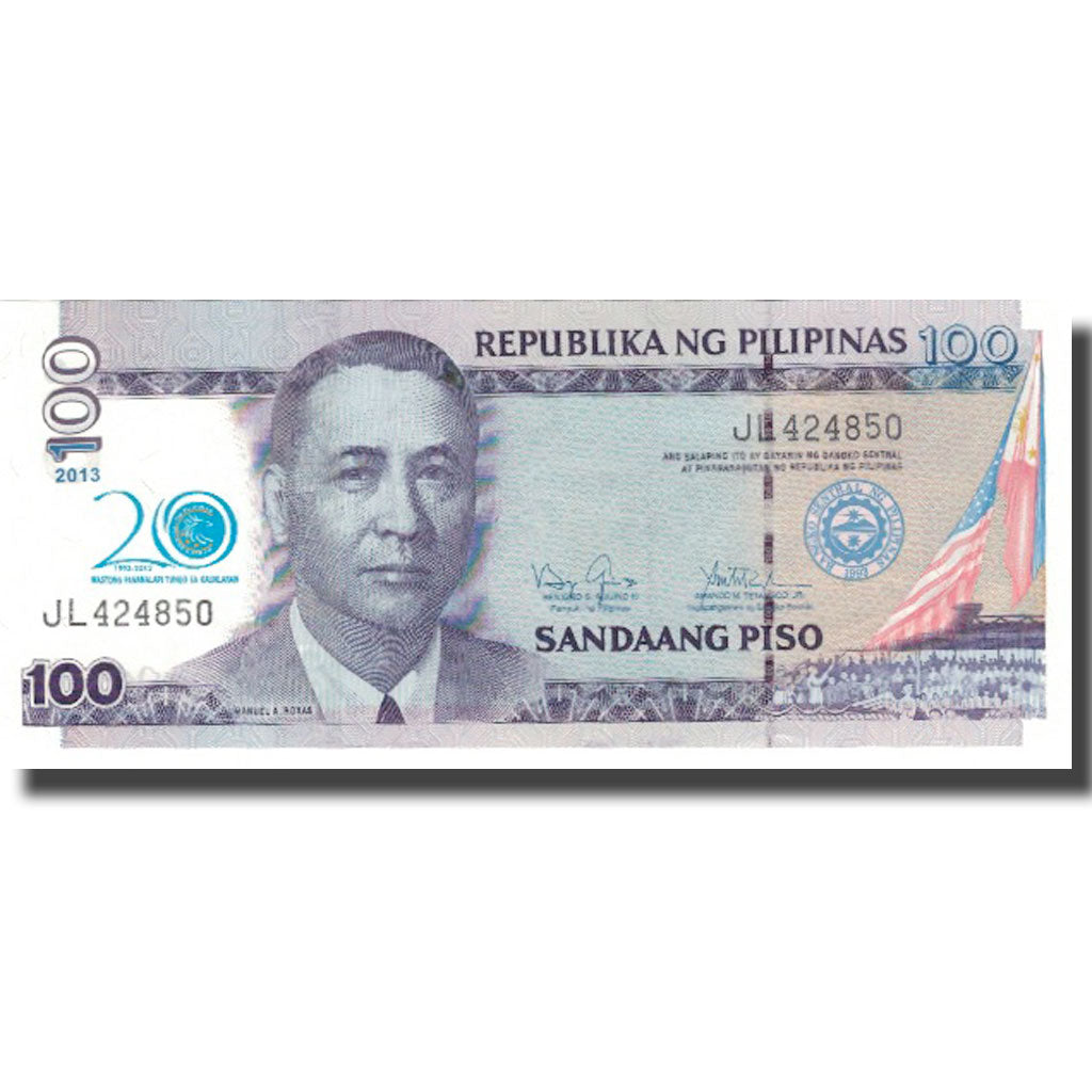 Banknot, Filipiny, 100 Piso, 2013, AU(55-58)