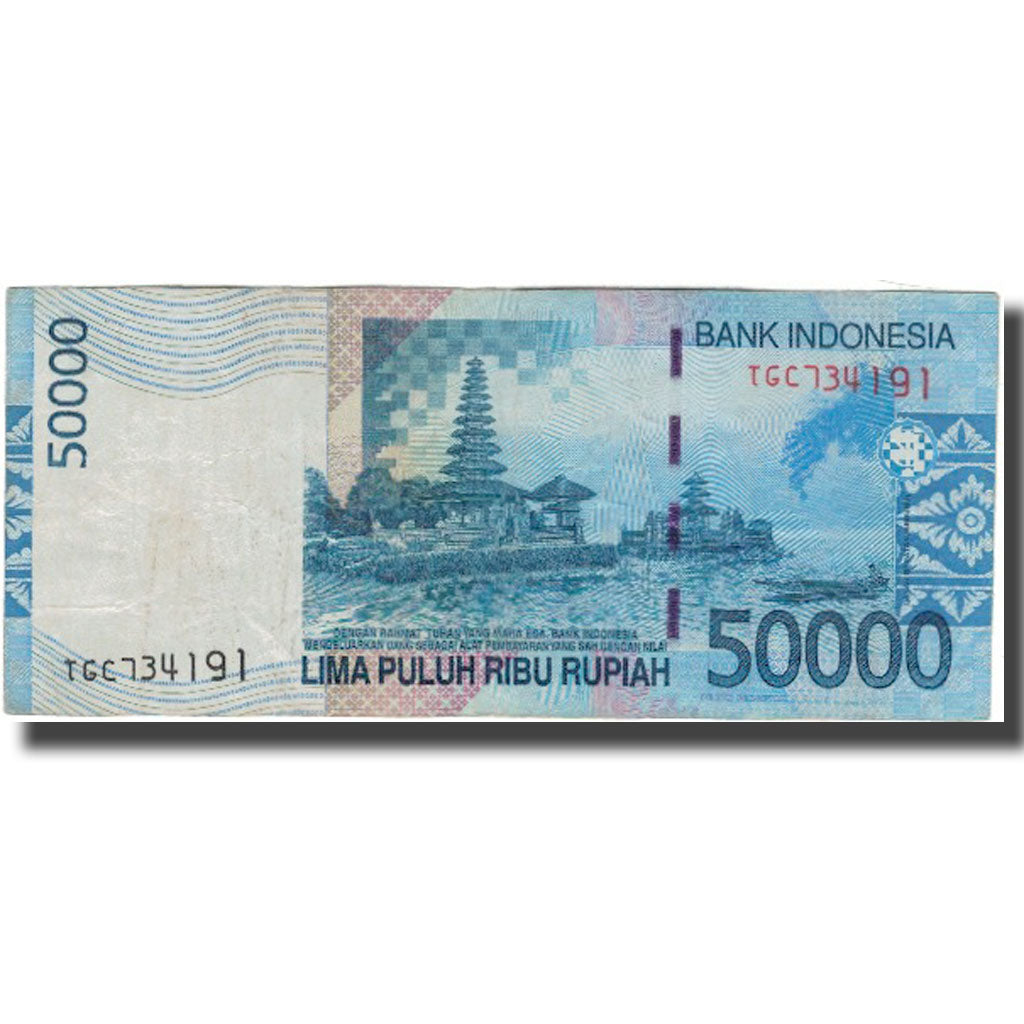 Banknote, Indonesia, 50,000 Rupiah, 2005, KM:145a, VF(20-25)