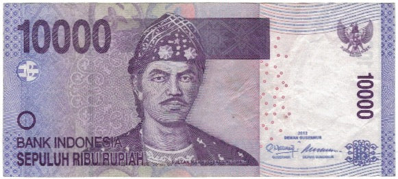 Banknote, Indonesia, 10,000 Rupiah, 2012, KM:150c, AU(50-53)