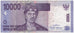 Banknote, Indonesia, 10,000 Rupiah, 2012, KM:150c, AU(50-53)