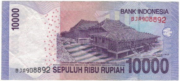 Banknote, Indonesia, 10,000 Rupiah, 2012, KM:150c, AU(50-53)