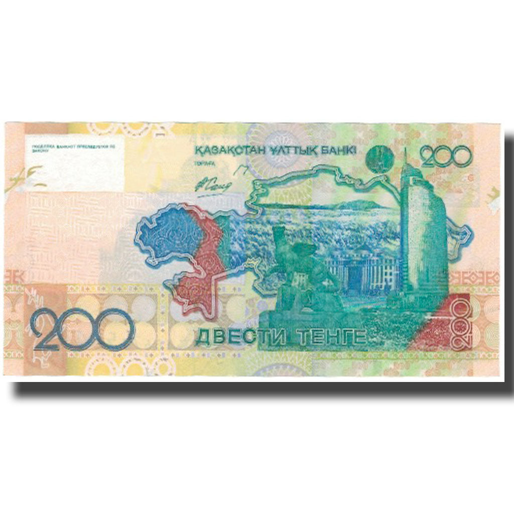 Banconote, Kazakistan, 200 Tenge, SPL-