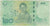 Banconote, Thailandia, 20 Baht, MB