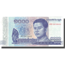 Banknote, Cambodia, 1000 Riels, 2016, KM:51a, UNC(65-70)