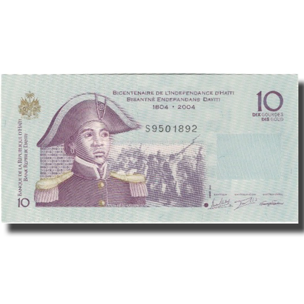 Banknote, Haiti, 10 Gourdes, Undated (1939-65), KM:272a, UNC(65-70)
