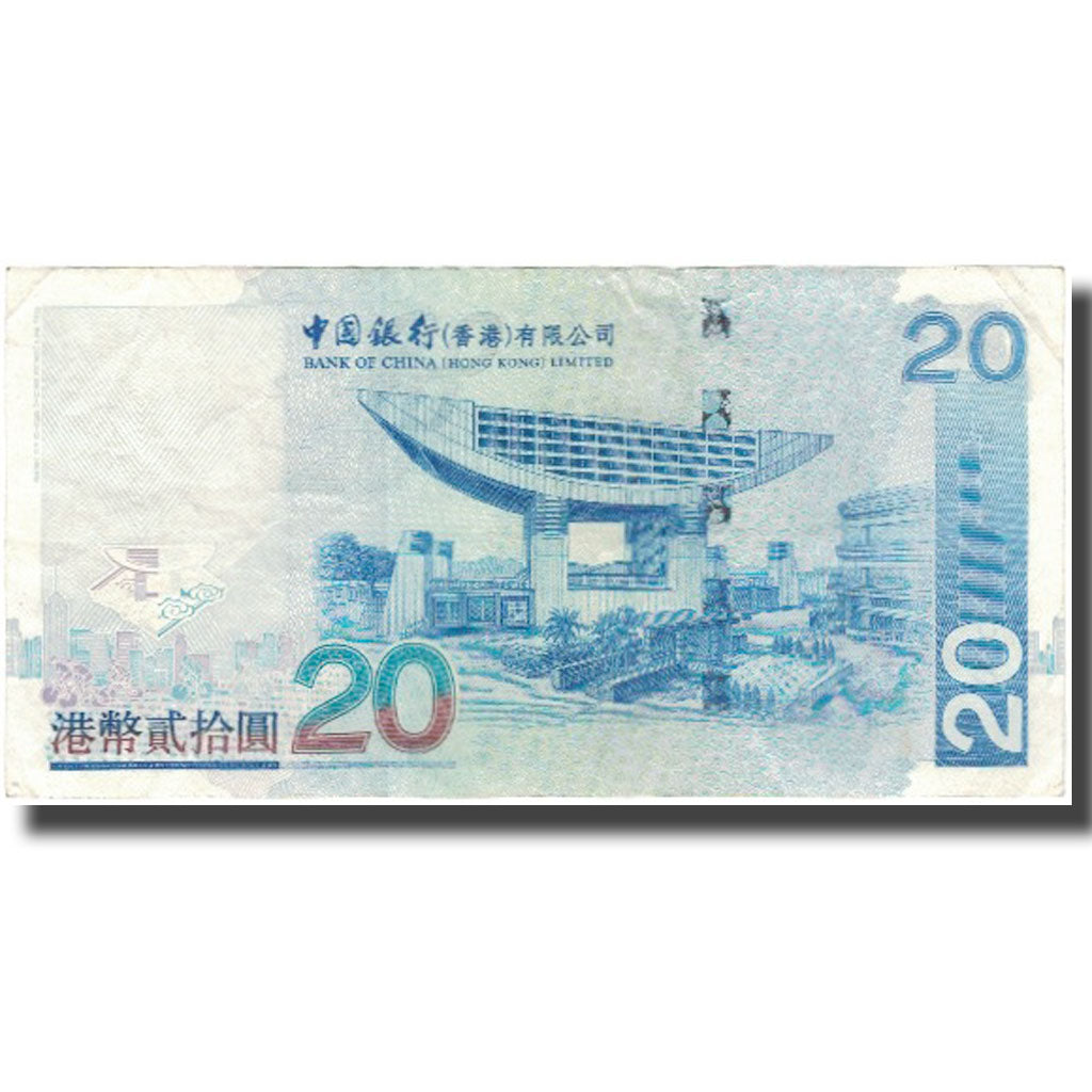 Banknote, Hong Kong, 20 Dollars, 2006-01-01, KM:335c, EF(40-45)