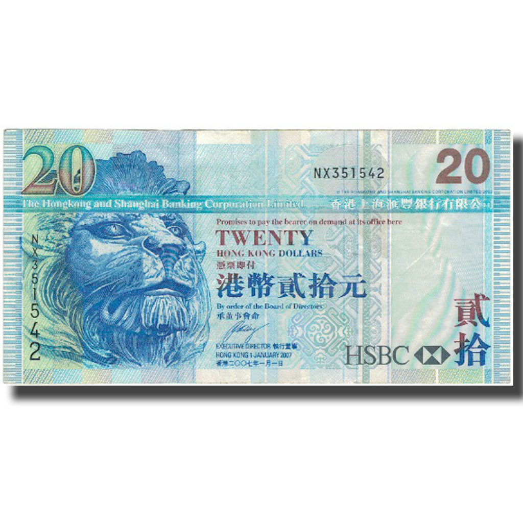 Banknote, Hong Kong, 20 Dollars, 2007-01-01, KM:207d, EF(40-45)