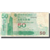 Geldschein, Hong Kong, 50 Dollars, 2003-07-01, KM:336a, S