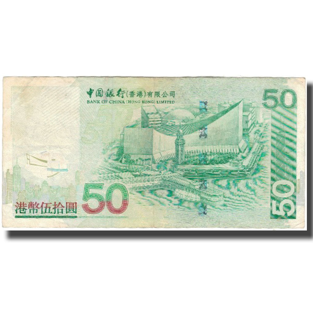 Banknote, Hong Kong, 50 Dollars, 2003-07-01, KM:336a, VF(20-25)