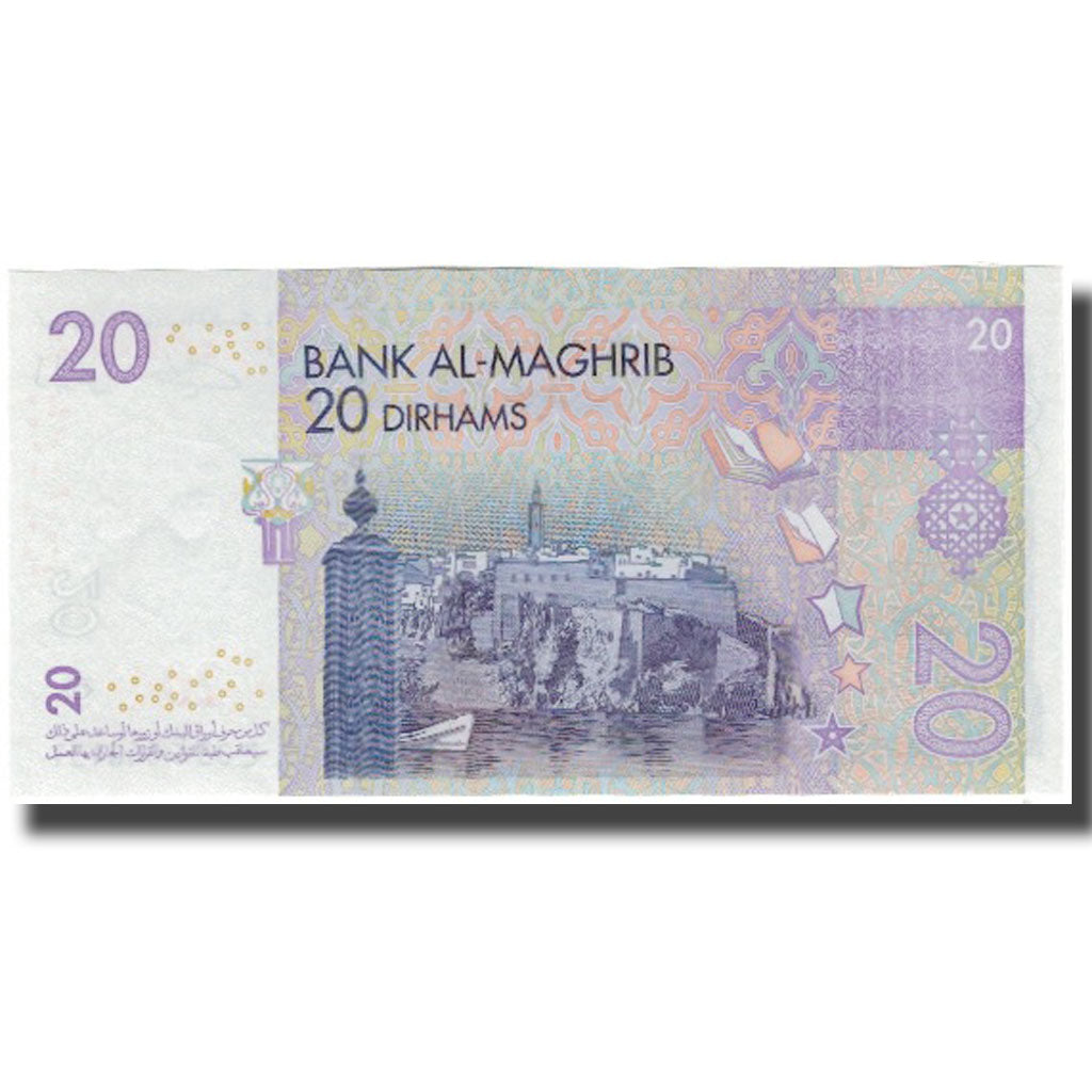 Geldschein, Marokko, 20 Dirhams, 2005, KM:68, VZ