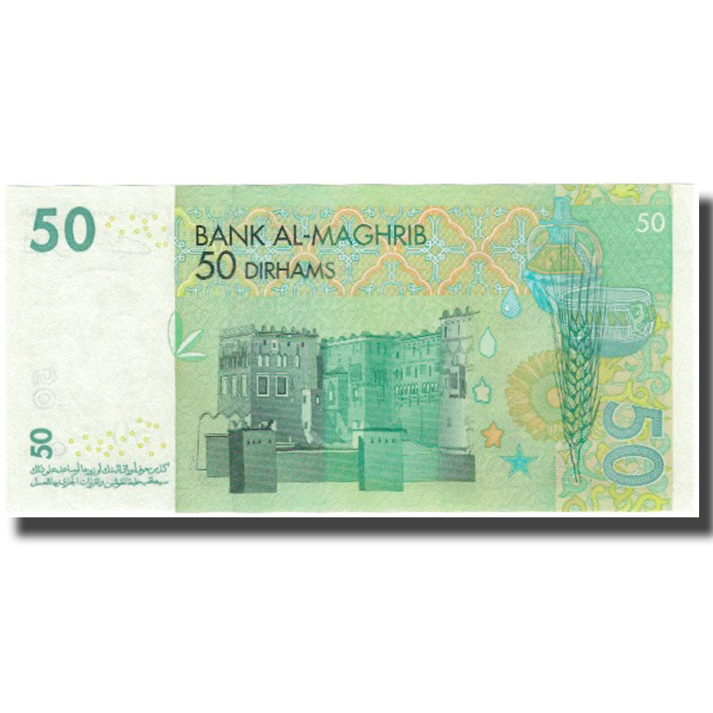 Banconote, Marocco, 50 Dirhams, 2002, KM:69a, SPL