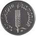 Francia, 1 Centime, 1991, FDC, Acciaio, Gadoury:91b