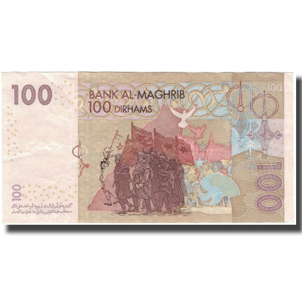 Banconote, Marocco, 100 Dirhams, 2002, KM:70, SPL-