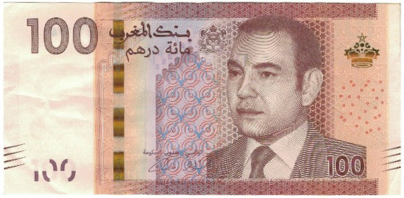 Billet, Maroc, 100 Dirhams, 2012, SUP