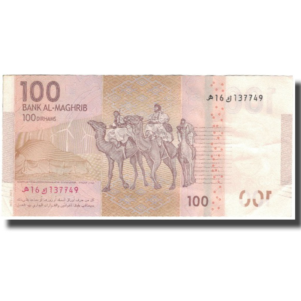 Billet, Maroc, 100 Dirhams, 2012, SUP