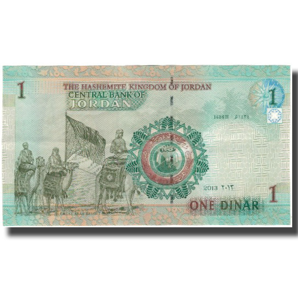 Biljet, Jordanië, 1 Dinar, 2013, TTB