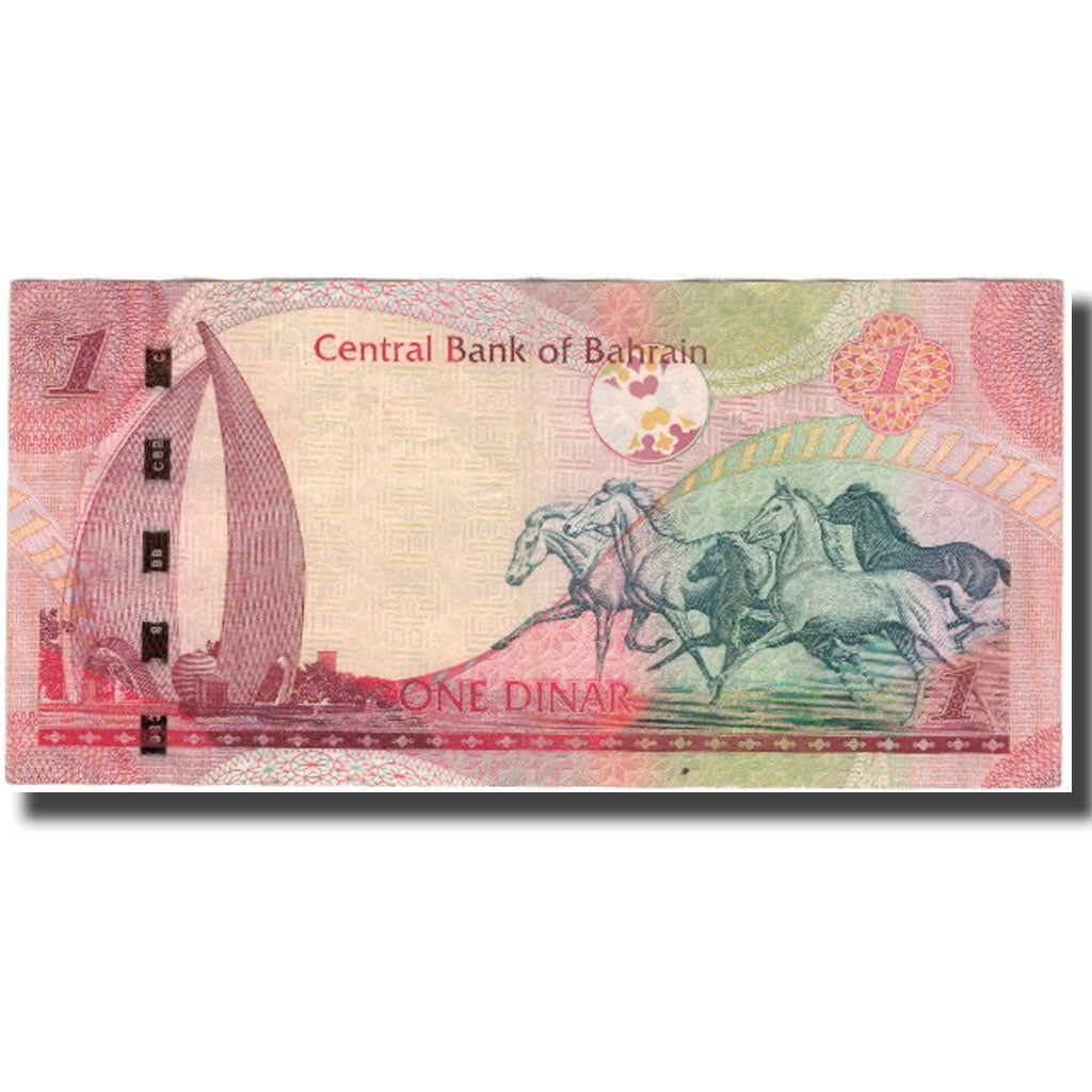 Billet, Bahrain, 1 Dinar, KM:26, TTB