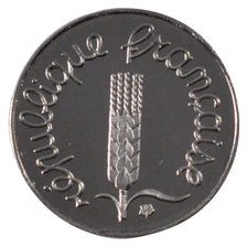 Francia, Épi, Centime, 1992, Paris, FDC, Acciaio inossidabile, Gadoury:91b