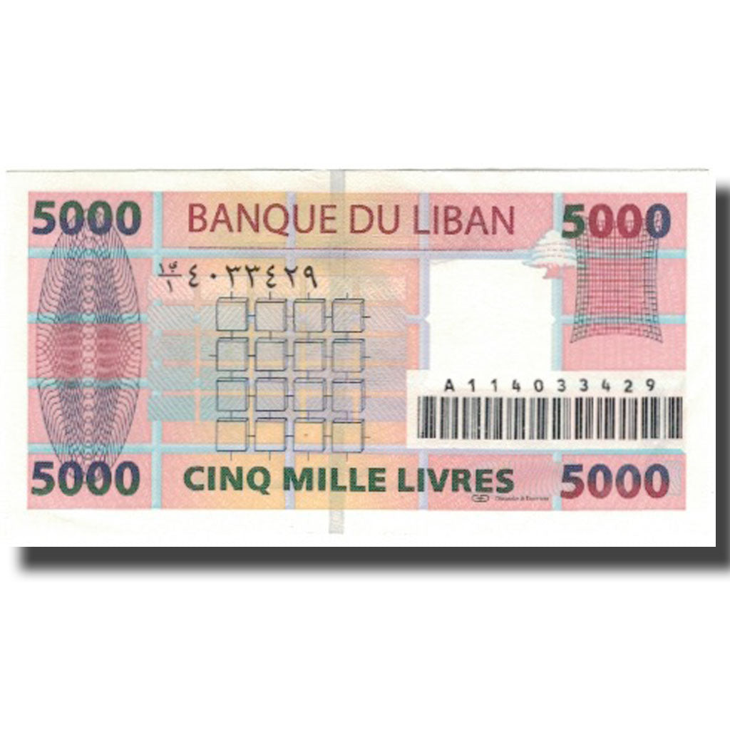 Banknote, Lebanon, 5000 Livres, KM:85b, AU(55-58)