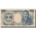 Billet, Japon, 1000 Yen, KM:97d, TTB