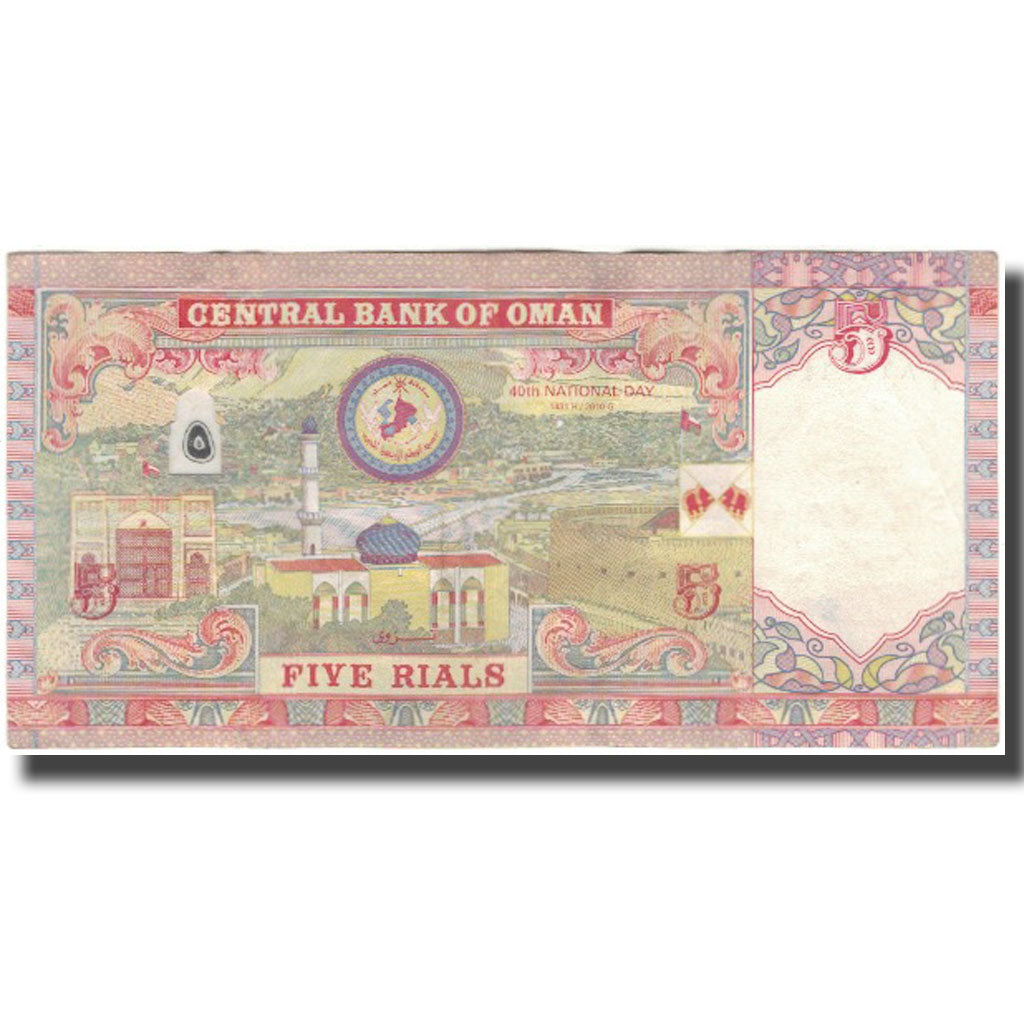 Nota, Omã, 5 Rials, 2010, KM:44, EF(40-45)