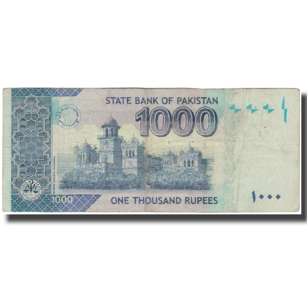 Banknote, Pakistan, 1000 Rupees, 2009, KM:50d, VF(20-25)