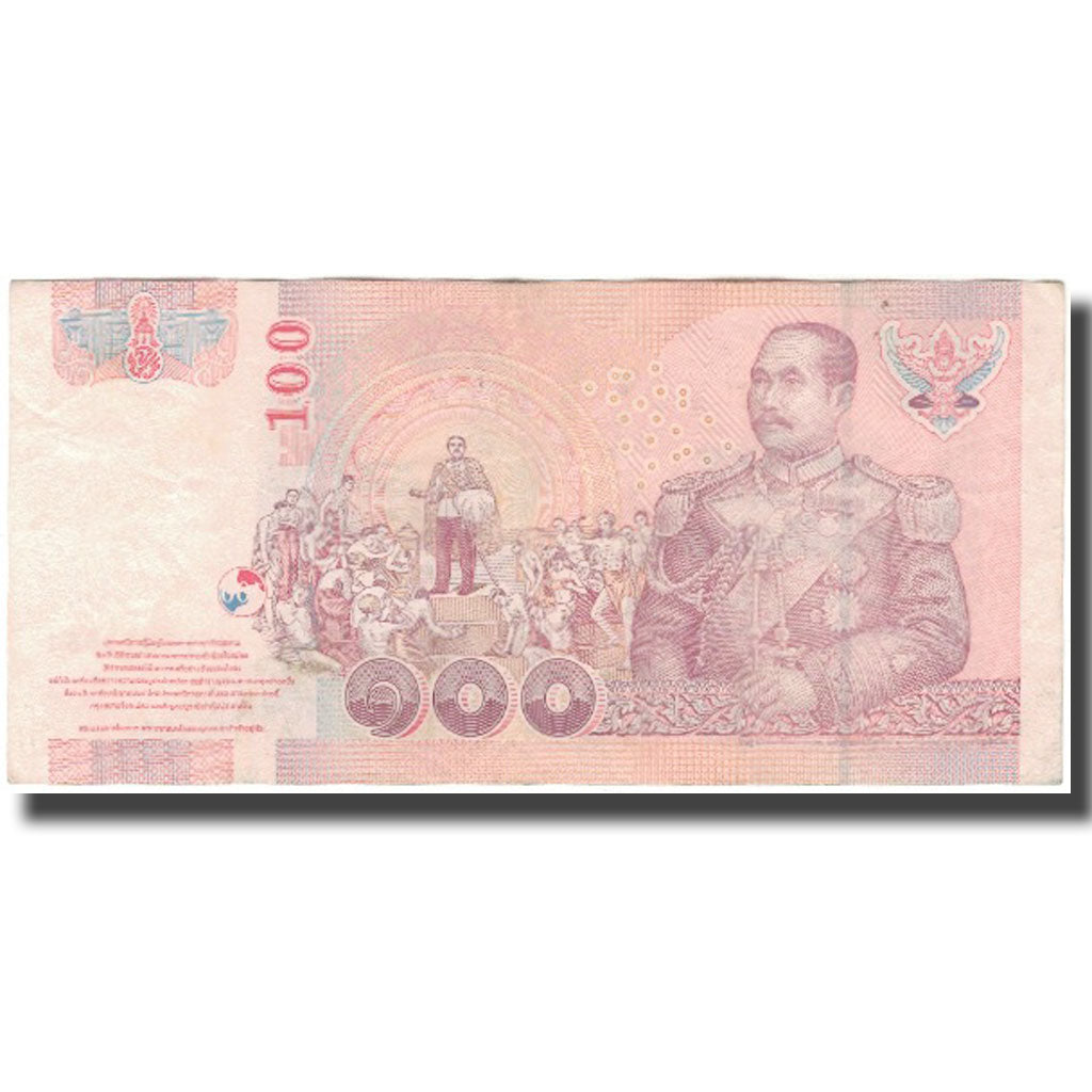 Banconote, Thailandia, 100 Baht, KM:114, BB