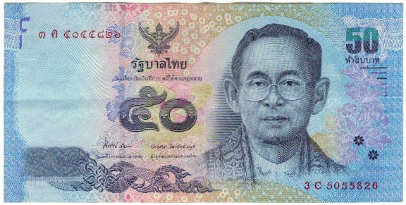 Banconote, Thailandia, 50 Baht, BB+