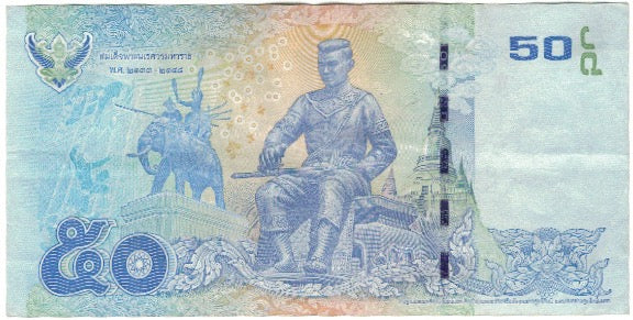 Banconote, Thailandia, 50 Baht, BB+