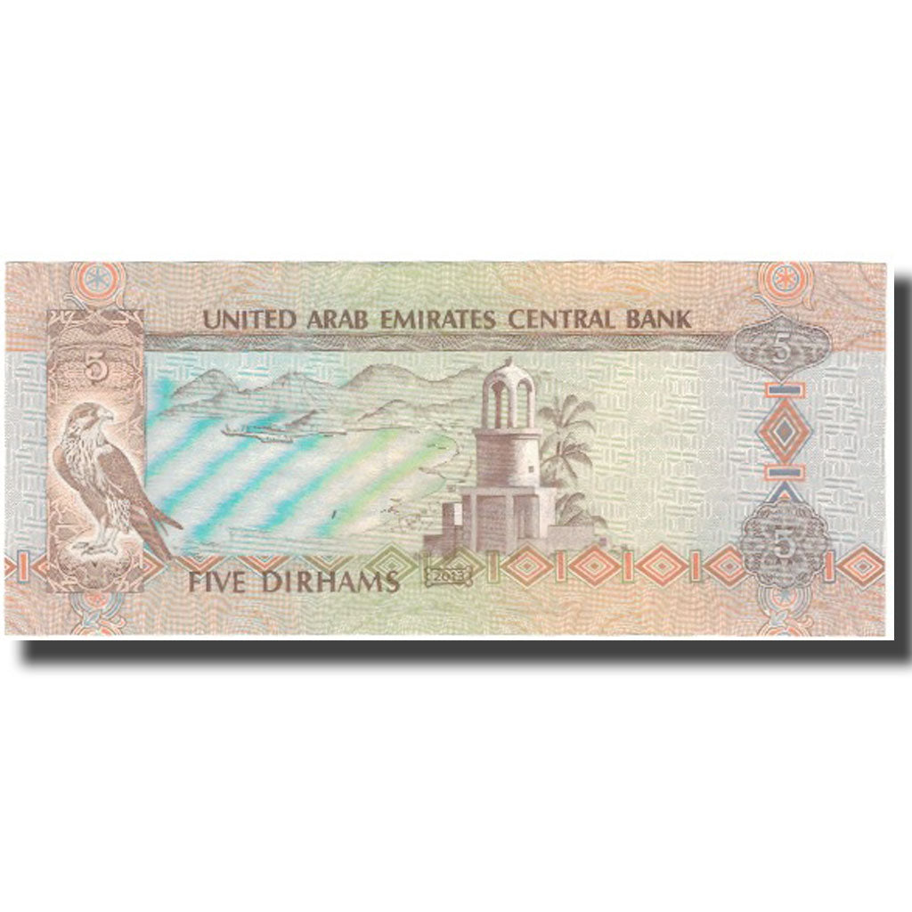 Banconote, Emirati Arabi Uniti, 5 Dirhams, KM:26b, SPL