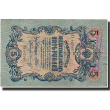 Banknot, Russia, 5 Rubles, 1909, KM:10b, EF(40-45)