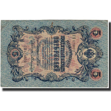 Banknote, Russia, 5 Rubles, 1909, KM:10b, EF(40-45)