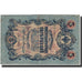 Banknote, Russia, 5 Rubles, 1909, KM:10b, EF(40-45)