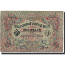 Banknote, Russia, 3 Rubles, KM:9b, F(12-15)