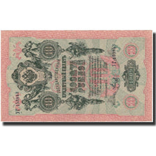 Banknote, Russia, 10 Rubles, 1909, KM:11c, AU(55-58)
