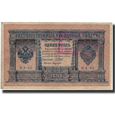 Banknote, Russia, 1 Ruble, 1898, KM:15, EF(40-45)