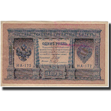 Banknote, Russia, 1 Ruble, 1898, KM:15, EF(40-45)