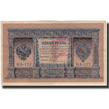 Banknote, Russia, 1 Ruble, 1898, KM:15, AU(50-53)