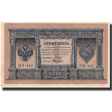 Banknote, Russia, 1 Ruble, 1898, KM:15, UNC(60-62)
